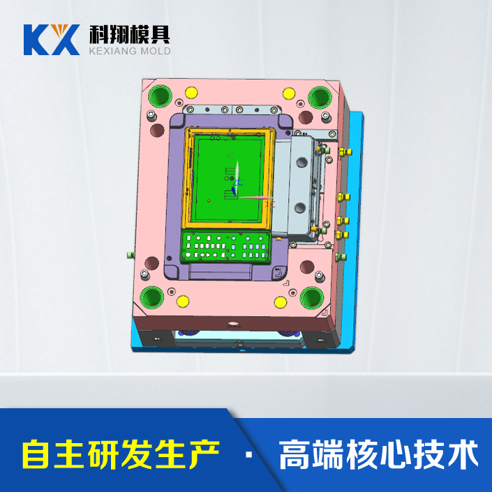 塑膠模具開模全流程詳解：從設計到量產的關鍵步驟